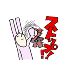 うさぽんとくまじ（個別スタンプ：25）