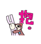 うさぽんとくまじ（個別スタンプ：26）