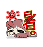 うさぽんとくまじ（個別スタンプ：27）