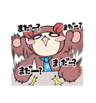 うさぽんとくまじ（個別スタンプ：29）