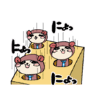 うさぽんとくまじ（個別スタンプ：30）