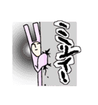 うさぽんとくまじ（個別スタンプ：34）