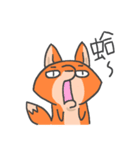 No name fox（個別スタンプ：22）