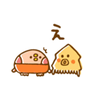 たこといか3（個別スタンプ：31）