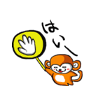 Drunk Monkeys（個別スタンプ：6）