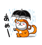 Drunk Monkeys（個別スタンプ：14）