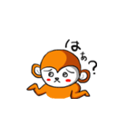 Drunk Monkeys（個別スタンプ：18）