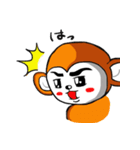 Drunk Monkeys（個別スタンプ：23）