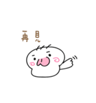 smile duck（個別スタンプ：23）