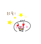 smile duck（個別スタンプ：25）