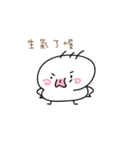 smile duck（個別スタンプ：31）