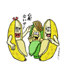 ふたごバナナ3（個別スタンプ：35）