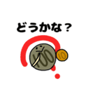 金田さんのスタンプ（個別スタンプ：23）