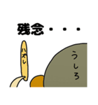 金田さんのスタンプ（個別スタンプ：33）