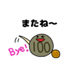 金田さんのスタンプ（個別スタンプ：40）