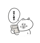 真顔のちゃんねこ（個別スタンプ：13）