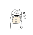 真顔のちゃんねこ（個別スタンプ：22）