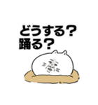 真顔のちゃんねこ（個別スタンプ：23）