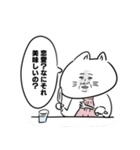 真顔のちゃんねこ（個別スタンプ：28）