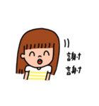 curly's life（個別スタンプ：4）