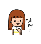 curly's life（個別スタンプ：7）