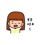 curly's life（個別スタンプ：10）