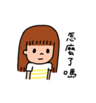 curly's life（個別スタンプ：13）