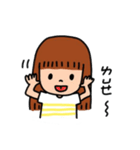 curly's life（個別スタンプ：14）