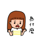 curly's life（個別スタンプ：20）