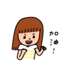 curly's life（個別スタンプ：23）