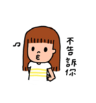 curly's life（個別スタンプ：26）