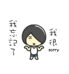 Hi,I am John.I am a lovely boy.（個別スタンプ：1）