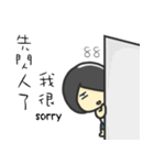 Hi,I am John.I am a lovely boy.（個別スタンプ：4）