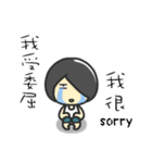 Hi,I am John.I am a lovely boy.（個別スタンプ：8）