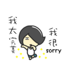 Hi,I am John.I am a lovely boy.（個別スタンプ：9）