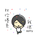 Hi,I am John.I am a lovely boy.（個別スタンプ：10）