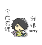 Hi,I am John.I am a lovely boy.（個別スタンプ：12）