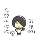 Hi,I am John.I am a lovely boy.（個別スタンプ：15）