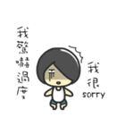 Hi,I am John.I am a lovely boy.（個別スタンプ：17）