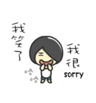 Hi,I am John.I am a lovely boy.（個別スタンプ：22）