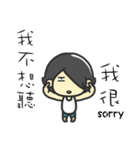 Hi,I am John.I am a lovely boy.（個別スタンプ：24）