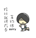 Hi,I am John.I am a lovely boy.（個別スタンプ：27）