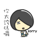 Hi,I am John.I am a lovely boy.（個別スタンプ：29）