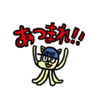 ジェリーキャットくん（個別スタンプ：1）