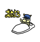 ジェリーキャットくん（個別スタンプ：3）