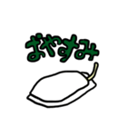 ジェリーキャットくん（個別スタンプ：4）