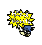 ジェリーキャットくん（個別スタンプ：5）