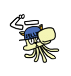 ジェリーキャットくん（個別スタンプ：7）
