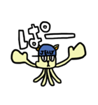 ジェリーキャットくん（個別スタンプ：9）