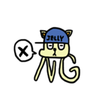 ジェリーキャットくん（個別スタンプ：12）